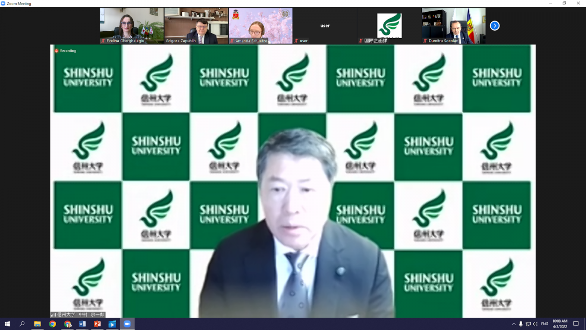 USMF „Nicolae Testemiţanu” și Universitatea Shinshu din Japonia