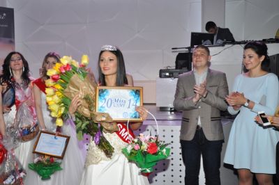 Concursul final Miss USMF