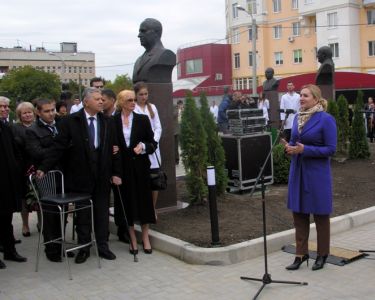 Inaugurarea savanților și medicilor iluștri