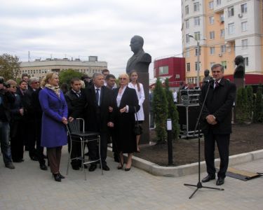 Inaugurarea savanților și medicilor iluștri