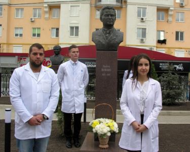 Inaugurarea savanților și medicilor iluștri