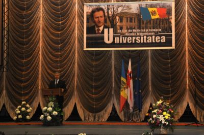  Ceremonia de inaugurare a anului de studii 2014-2015