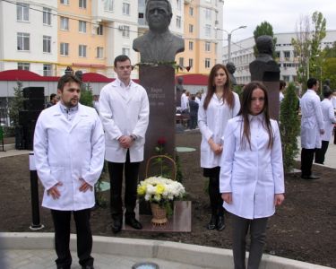 Inaugurarea savanților și medicilor iluștri