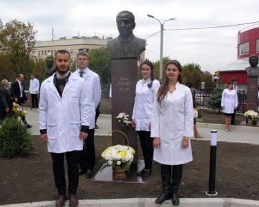 Inaugurarea savanților și medicilor iluștri