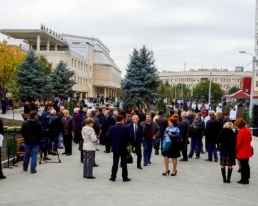 Inaugurarea savanților și medicilor iluștri