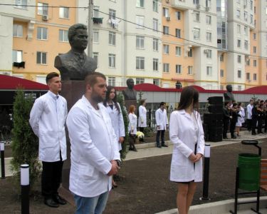 Inaugurarea savanților și medicilor iluștri